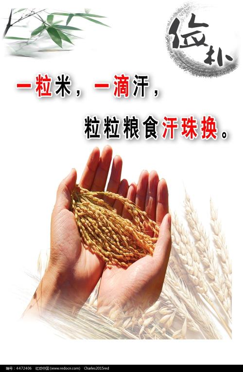 韩国尚州大学文凭毕业证假的多少钱